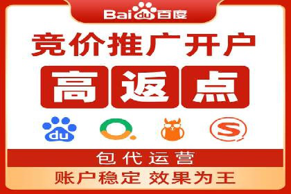 案例分享：信息流广告如何助力企业增长