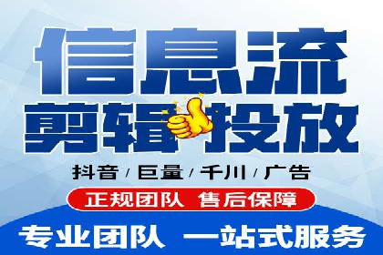 百度竞价托管运营助力品牌知名度提升案例